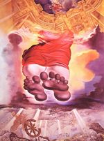 Дворец ветра 1974 Дворец ветра 1974